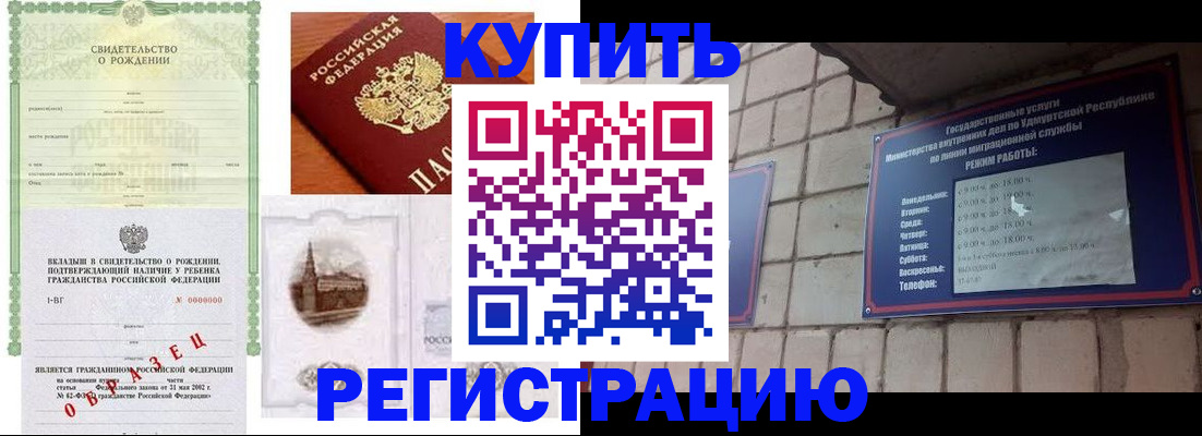 форма 3 в Щёкино